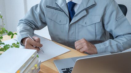 正社員として実務にチャレンジ